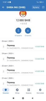 Screenshot_2022-10-02-17-27-31-340_com.wallet.crypto.trustapp.jpg