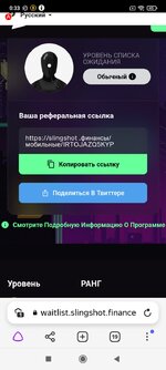 Screenshot_2022-10-03-00-33-37-569_com.yandex.browser.jpg