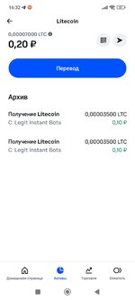 Screenshot_2022-10-03-16-32-01-934_com.coinbase.android.jpg