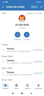 Screenshot_2022-10-04-08-01-53-626_com.wallet.crypto.trustapp.jpg