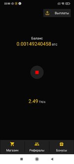 Screenshot_2022-10-04-22-50-55-766_com.cloud.bitcoin.server.mining.jpg