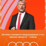Сегодня 22.09.2025.jpg