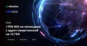 Banner for blog (8).png