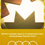 Сегодня 13.10.2025.jpg