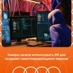 Сегодня 10.11.2025.jpg Сегодня 10.11.2025.jpg