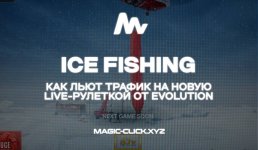 Frame 738001994 (2) (1)_860x500_8e3.jpg