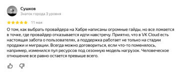 1762848221502.png 1762848221502.png