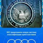 Сегодня 14.11.2025.jpg Сегодня 14.11.2025.jpg