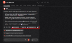 Screenshot_5.png Screenshot_5.png