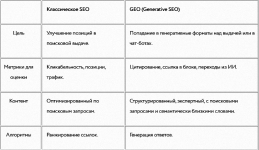 Screenshot_2.png Screenshot_2.png