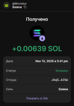 2025-11-12_221138.png 2025-11-12_221138.png