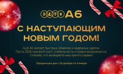 Информация.png Информация.png