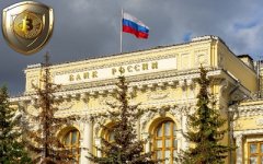 гарант 26.jpg гарант 26.jpg