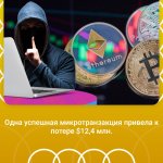 Новость.jpg Новость.jpg