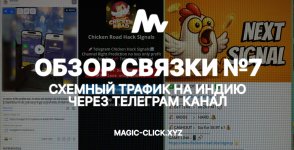 Frame 738001966 (34) (1).jpg