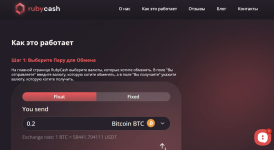 Снимок экрана 2026-02-15 в 13.37.05.png