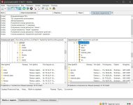 Screenshot_8.jpg Screenshot_8.jpg