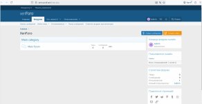 Screenshot_7.jpg Screenshot_7.jpg