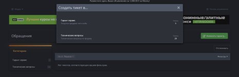 Screenshot_1.jpg Screenshot_1.jpg