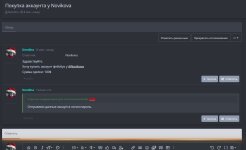 Screenshot_7.jpg Screenshot_7.jpg