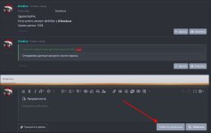 Screenshot_8.jpg Screenshot_8.jpg