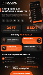 PR (1).png PR (1).png