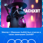 Медиа.png
