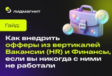 Блог-вебов (5).jpg