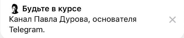 Скриншот 08-05-2026 204842.jpg