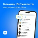 Скриншот 09-05-2026 000027.jpg