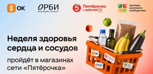 Скриншот 15-05-2026 144416.jpg