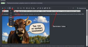 Screenshot_3.jpg