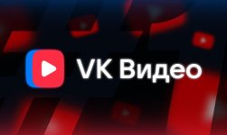 Скриншот 17-05-2026 101021.jpg