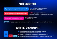 Скриншот 18-05-2026 140502.jpg