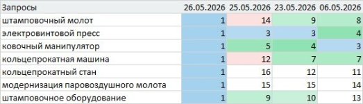 Портфолио 1.jpg