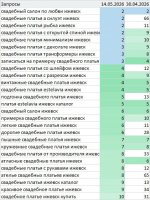 Портфолио 6.jpg