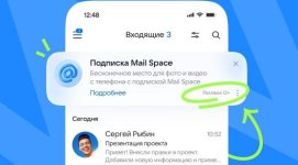 Скриншот 29-05-2026 014615.jpg Скриншот 29-05-2026 014615.jpg