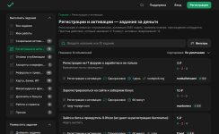 Screenshot_1.jpg