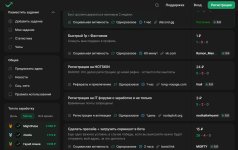 Screenshot_2.jpg