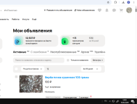 Screenshot_583.png