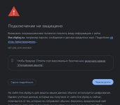 Скриншот 22-06-2026 230203.jpg