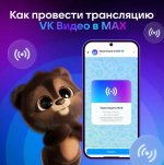 Скриншот 01-07-2026 180415.jpg