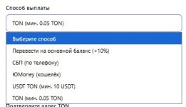 HUB-оплата.jpg HUB-оплата.jpg