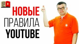 Скриншот 05-07-2026 100058.jpg