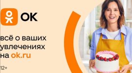 Скриншот 06-07-2026 015023.jpg
