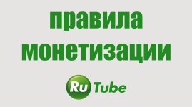 Скриншот 13-07-2026 125644.jpg
