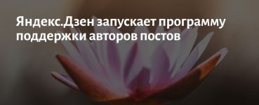 Скриншот 13-07-2026 141049.jpg