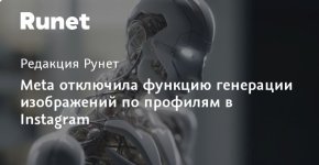 Скриншот 14-07-2026 105042.jpg