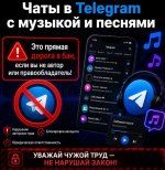 Скриншот 15-07-2026 160015.jpg