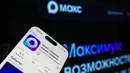 Скриншот 16-07-2026 030155.jpg